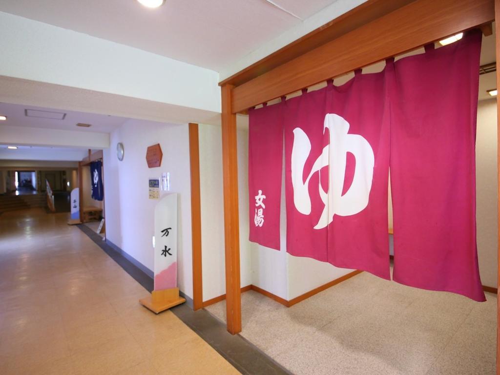 Hotel Ichiyotei Minakami Esterno foto