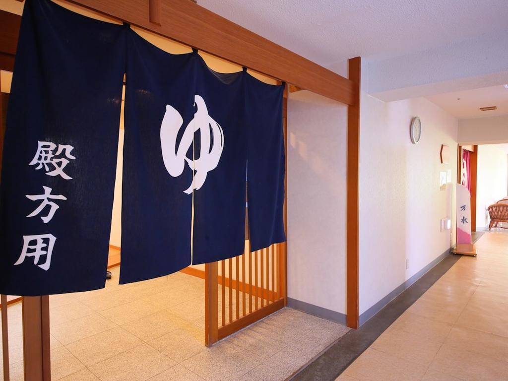 Hotel Ichiyotei Minakami Esterno foto